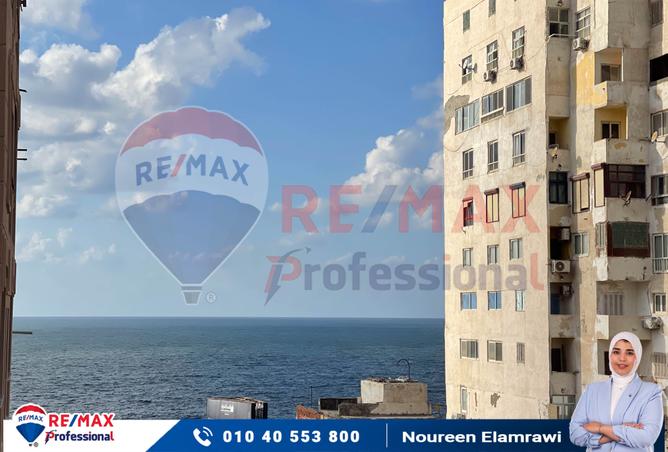 7988747 - الصورة الرئيسية للعقار