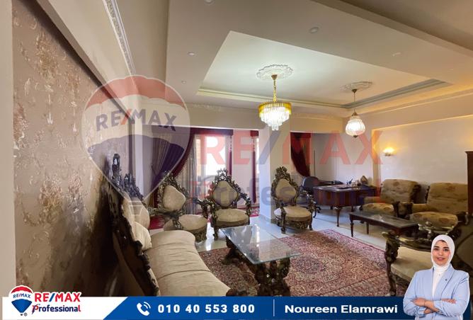 7988747 - صورة العقار 2