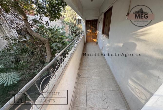 7989099 - الصورة الرئيسية للعقار