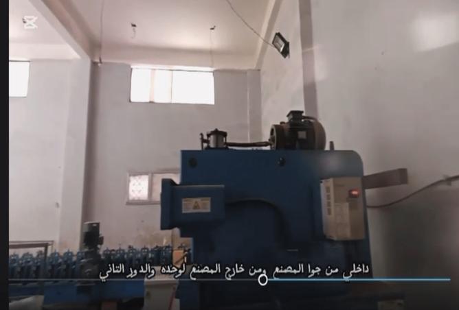 7989284 - صورة العقار 3