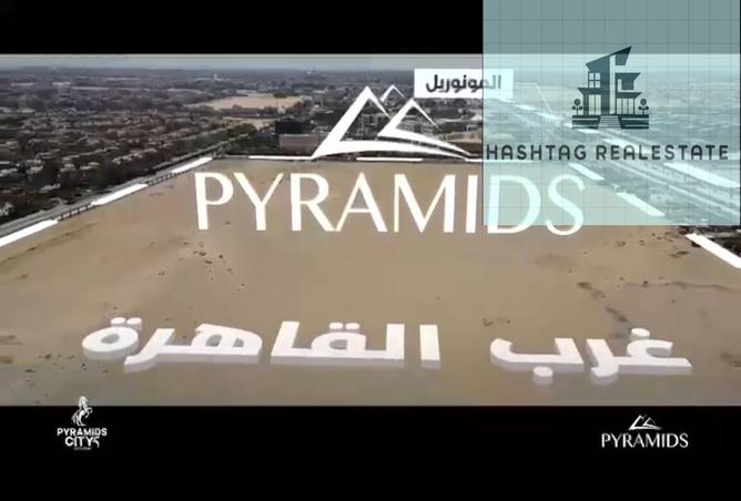 8502883 - Property Image 3