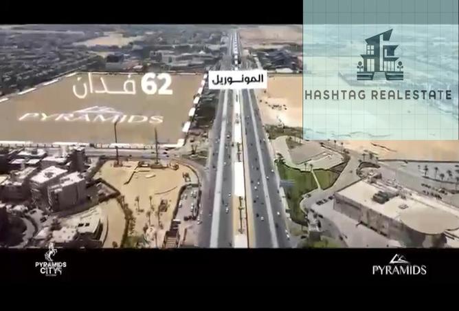 8502883 - Property Image 2