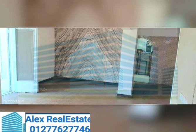 7989389 - صورة العقار 3