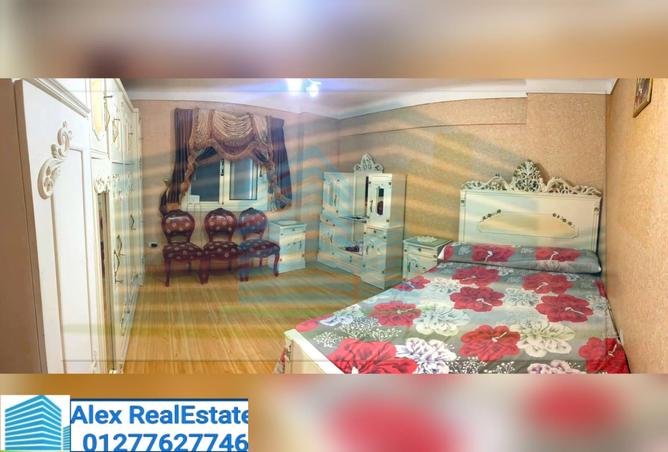 7989391 - صورة العقار 2