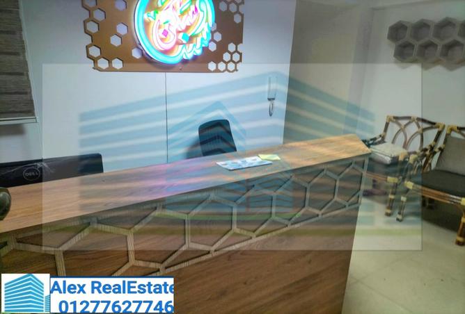 7989397 - صورة العقار 3