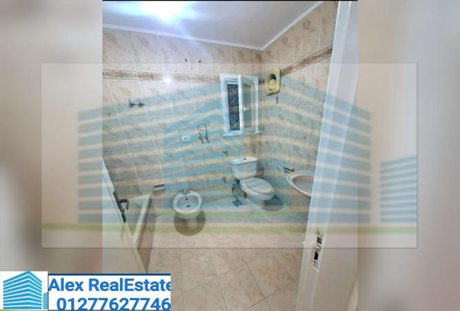 7989405 - Property Image 2