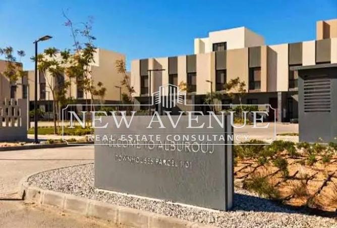 8353858 - Property Image 3