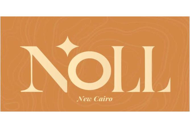 7991787 - صورة العقار 2