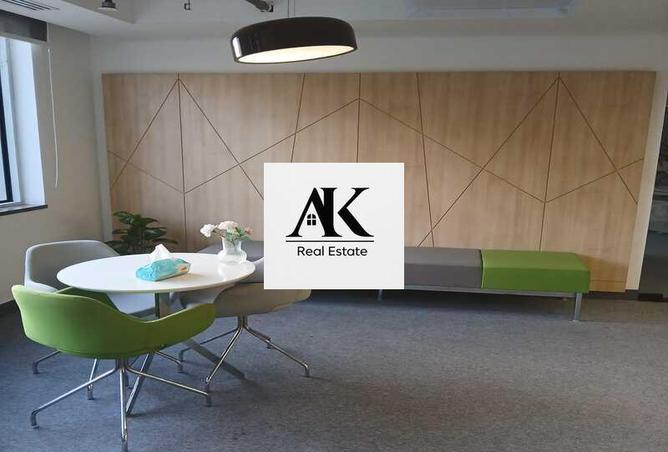 7990392 - صورة العقار 2