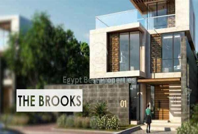 8469785 - Property Image 3