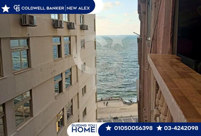 7991060 - الصورة الرئيسية للعقار