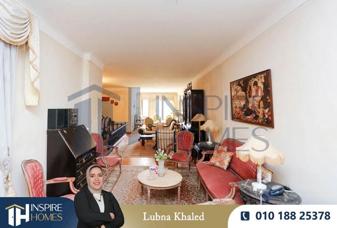 7991181 - الصورة الرئيسية للعقار