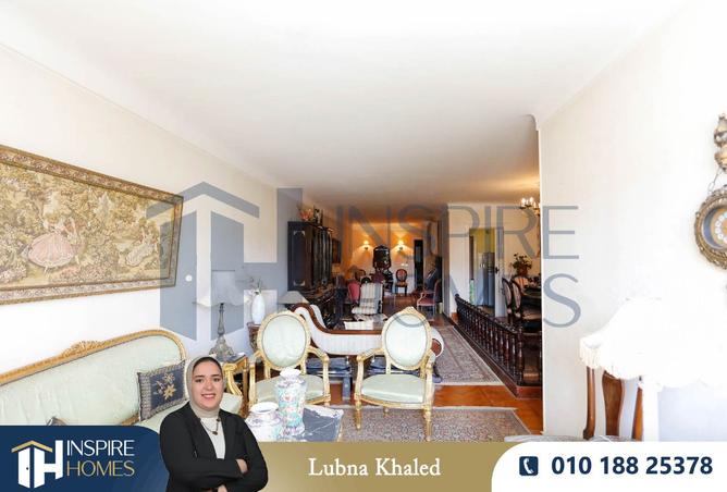 7991181 - صورة العقار 2