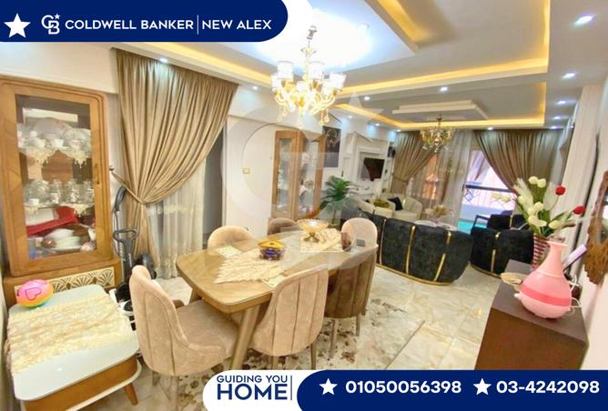 7991456 - صورة العقار 3