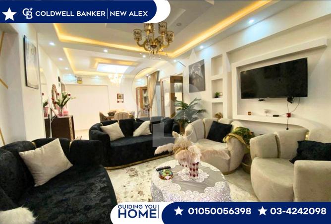 7991456 - الصورة الرئيسية للعقار