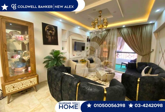 7991456 - صورة العقار 2