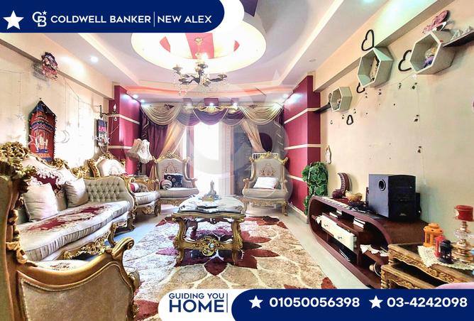 7991695 - الصورة الرئيسية للعقار