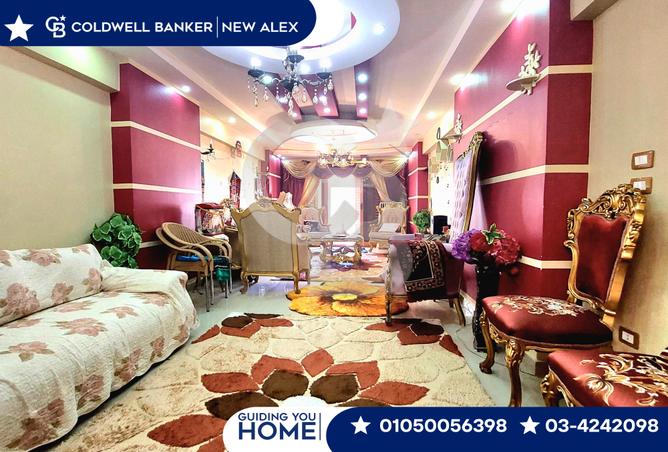 7991695 - صورة العقار 2