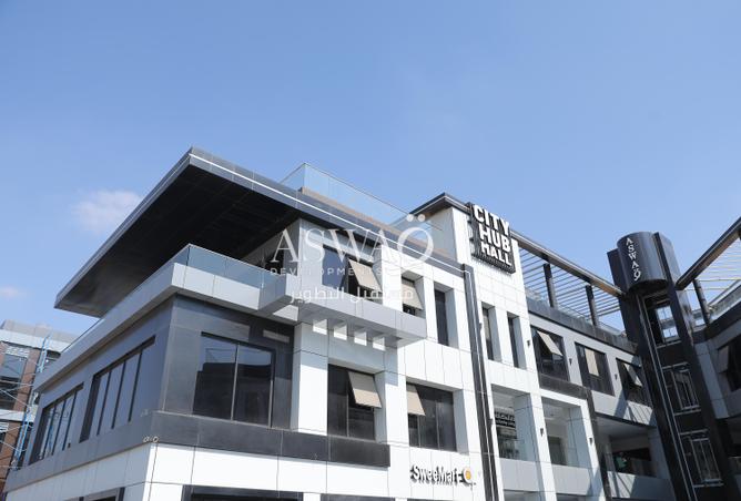 7992759 - صورة العقار 2