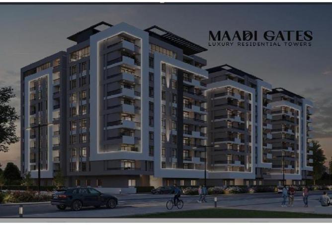 7993085 - صورة العقار 2