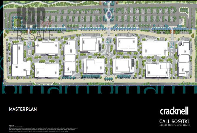 7997213 - صورة العقار 2