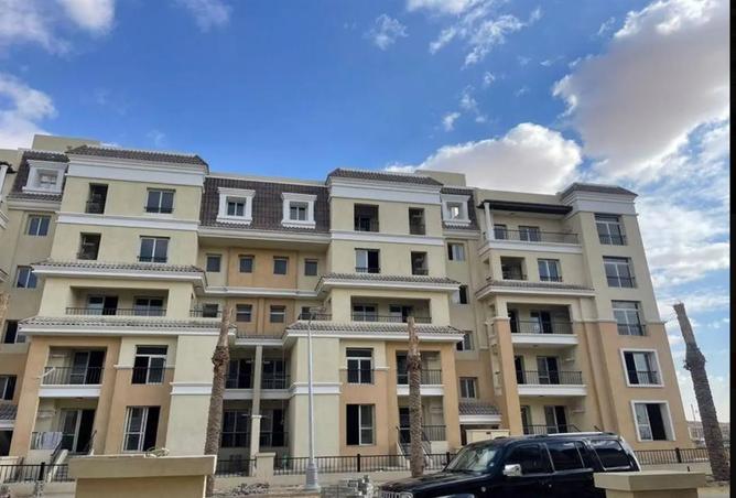 8459768 - الصورة الرئيسية للعقار