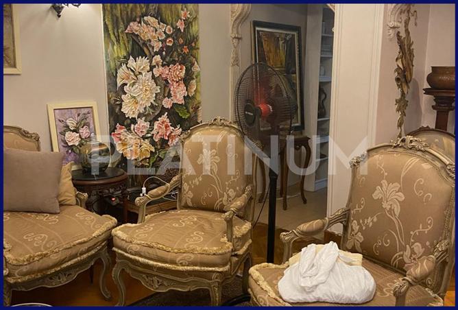 7993534 - صورة العقار 3