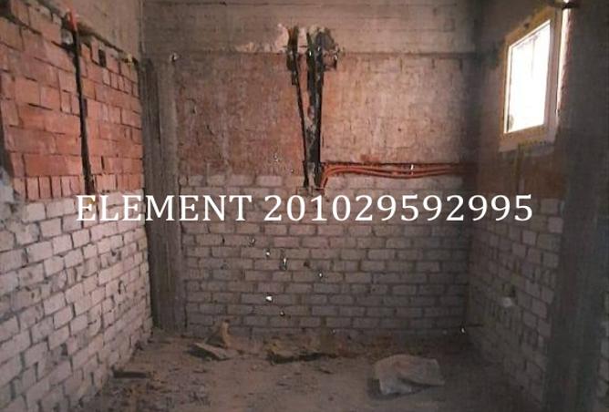 7993829 - صورة العقار 3