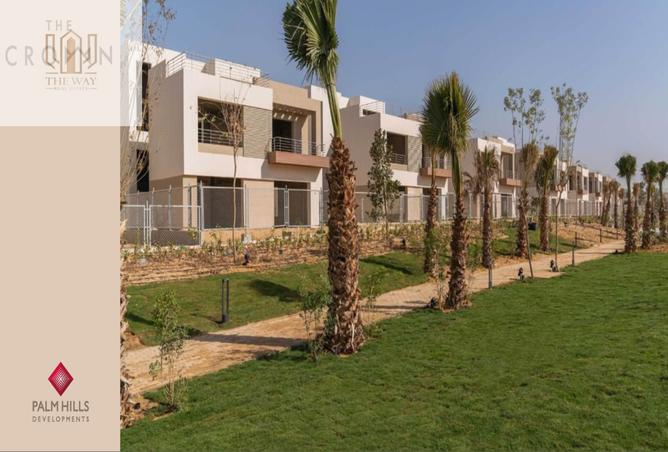 7997652 - صورة العقار 3