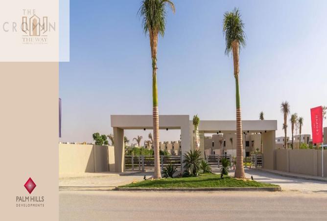 7997652 - صورة العقار 2