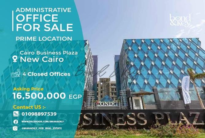 7995025 - الصورة الرئيسية للعقار