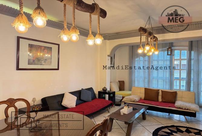 7995063 - Property Image 2