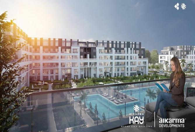 7995597 - صورة العقار 2