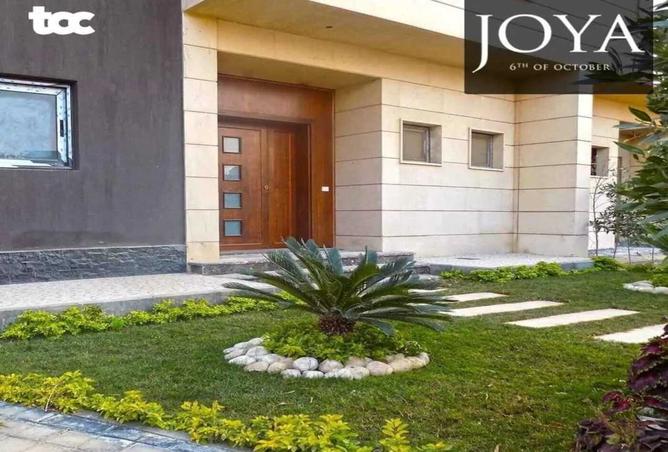 7997032 - صورة العقار 2