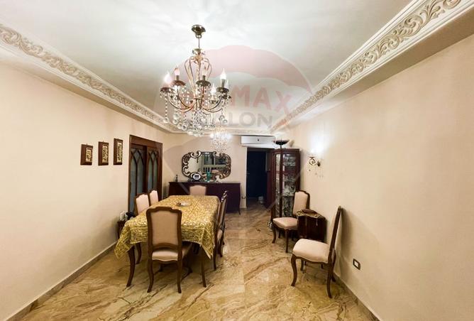 7995943 - صورة العقار 3