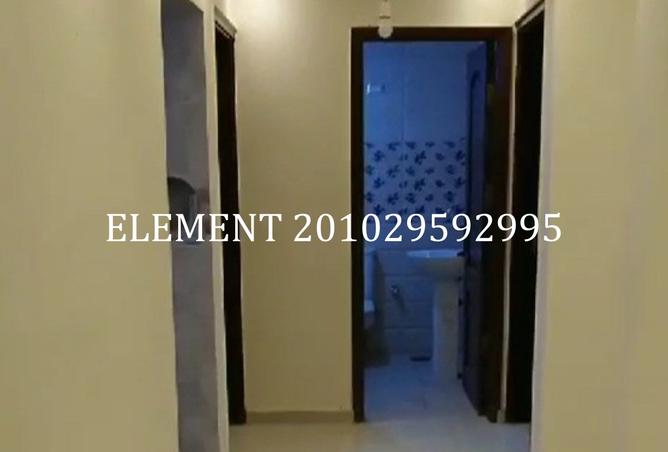 7996515 - صورة العقار 2