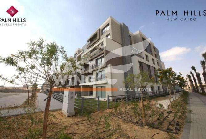 7996821 - صورة العقار 2