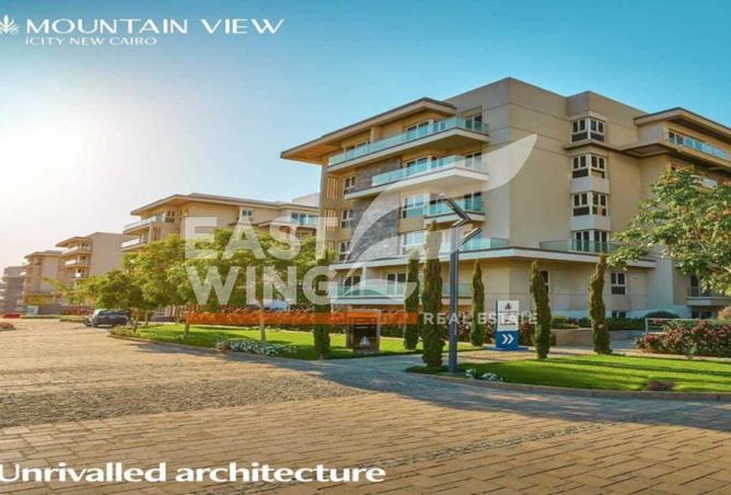 7997283 - صورة العقار 3