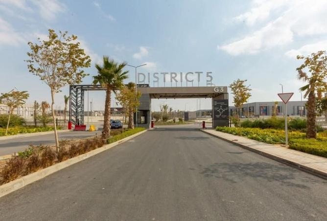 8327049 - الصورة الرئيسية للعقار