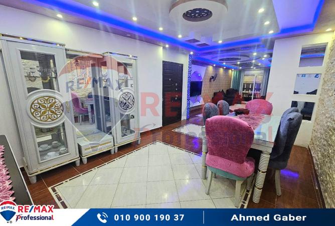 7998727 - صورة العقار 3