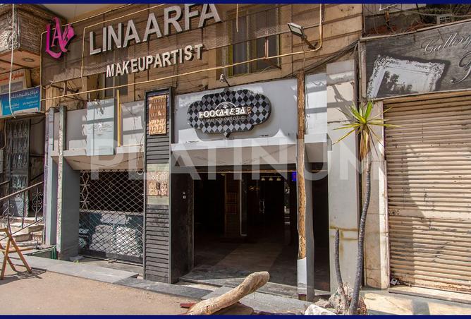 7998576 - صورة العقار 2