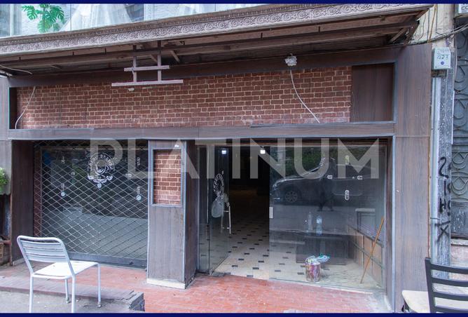 7998576 - صورة العقار 3