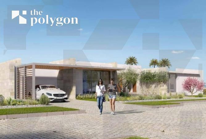 8154872 - الصورة الرئيسية للعقار