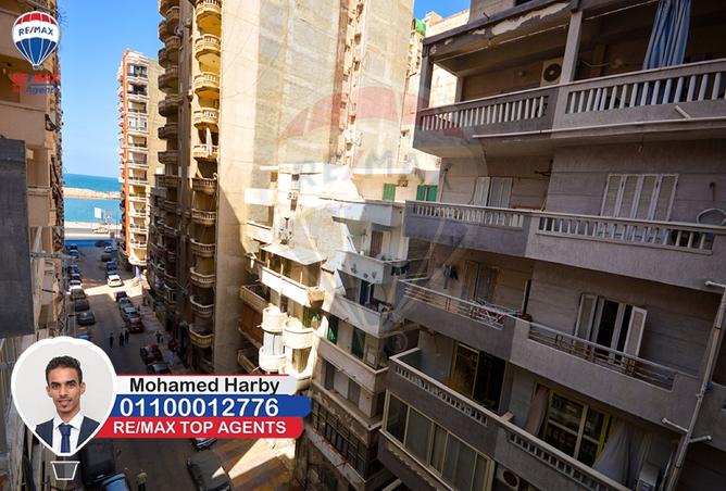 7999042 - الصورة الرئيسية للعقار