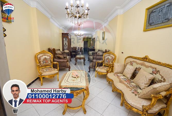 7999042 - صورة العقار 2