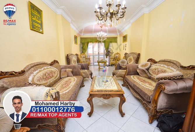 7999042 - صورة العقار 3