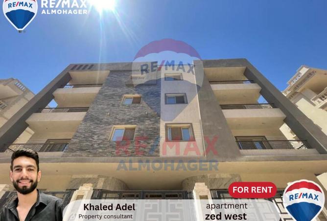 8554169 - Property Main Image