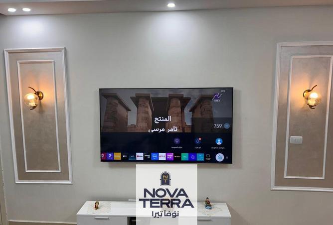 8005031 - صورة العقار 2