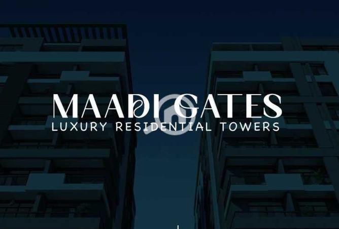 8000317 - صورة العقار 3