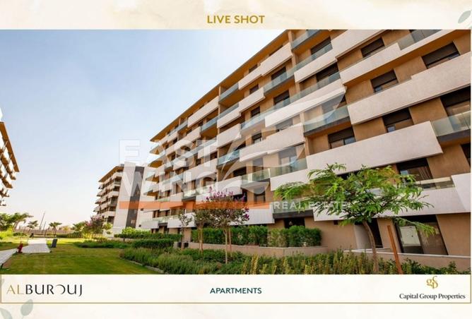 8003000 - Property Image 2